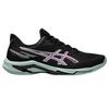 Asics Netburner Ballistic FF 4 Comfortable Lace-Up Lightweight Low-Top Volleyball Shoes Men Sneaker 1051A088-002