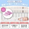 CocoFill Crib Bed Baby Safety Easy Warranty Liner, Guard, Fence, Mesh, Washable, Installation, 90-Day (Pink)