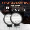 1Pcs 34LED ROUND TYPE LED WORKING LIGHT LAMP Bar Flood Spot DRL FOG LIGHTS LAMPS