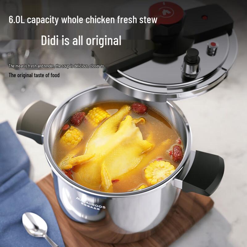 Maikaluo Stainless Steel Pressure Cooker