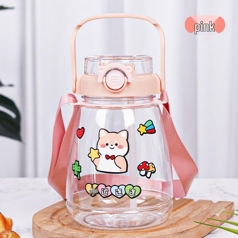 

Пляшка для води з милим ведмедиком великої місткості - подвійне пиття для дітей і студентів Cup + Strap