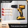 21V Impact Drill: Three-Mode Electric Handheld Screwdriver with Industrial-Grade Performance