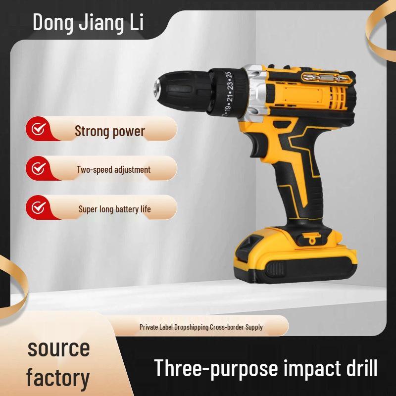 21V Impact Drill: Three-Mode Electric Handheld Screwdriver with Industrial-Grade Performance