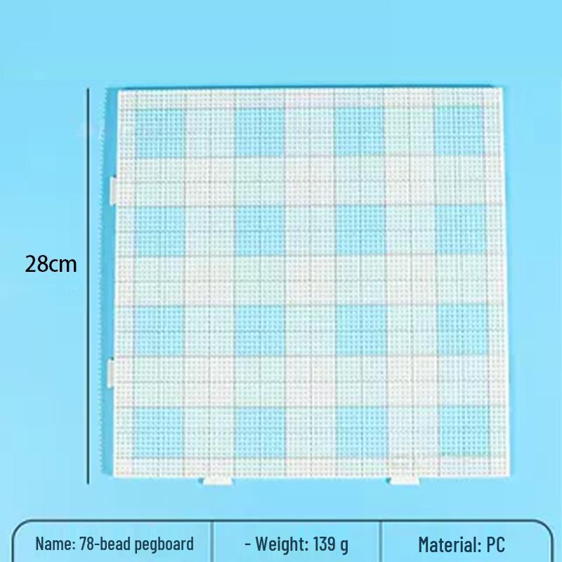 2.6mm Transparent Perler Bead Board - Wear-Resistant DIY Jigsaw Puzzle Craft Template