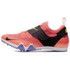 Pole Vault Elite 'Bright Mango' Men's AA1204-800