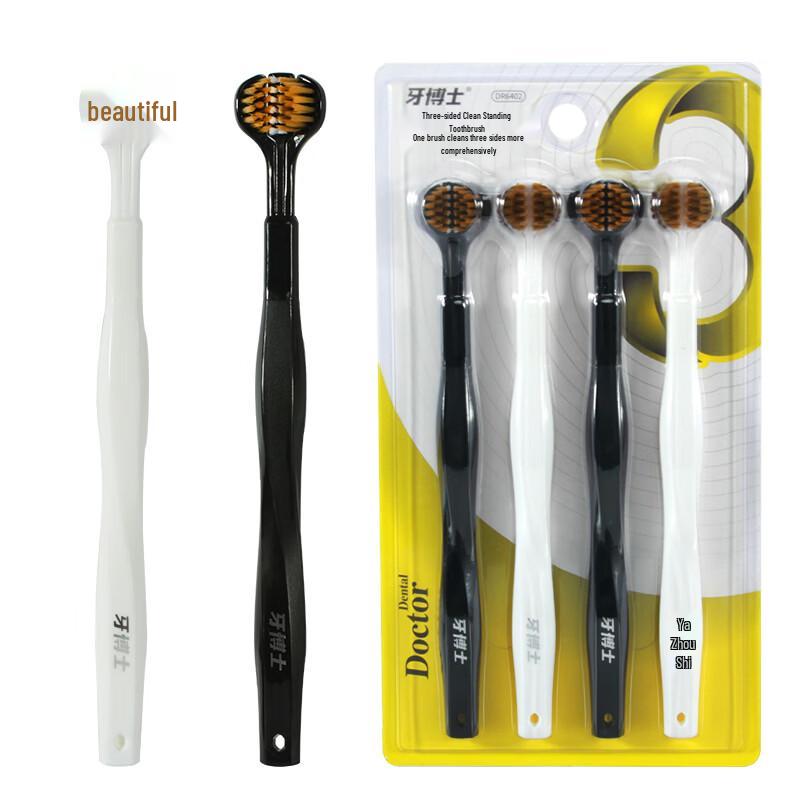 Dr. Dental 3-Sided Toothbrush 4-Pack