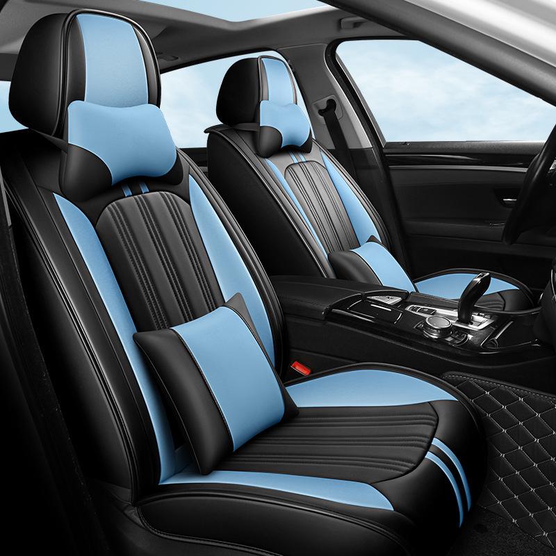 Full pakke Lavida Sagitar Jetta Sylphy bilsetepute deksel - Ett stykke