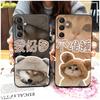 TPU Back Cover Phone Case For Samsung Galaxy M56 5G/SM-M566B Anti-knock Soft case Durable Graffiti Couple Phone Pouch