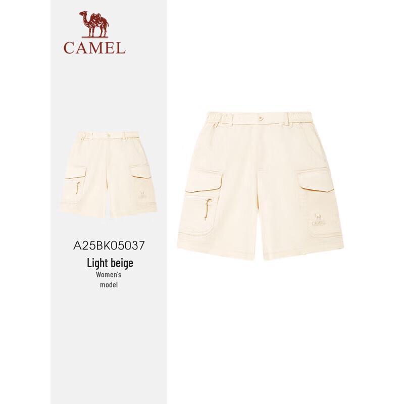 

Camel Women s Casual Cargo Shorts A25BK05037 XL