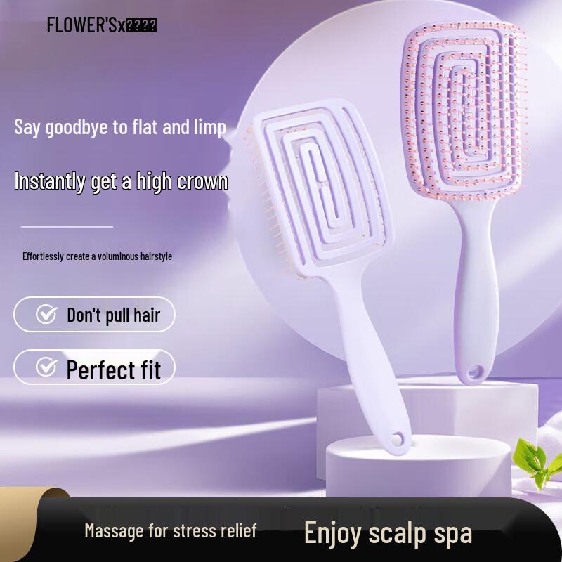 

Huaxi Valley High Skull Top Airbag Massage Comb