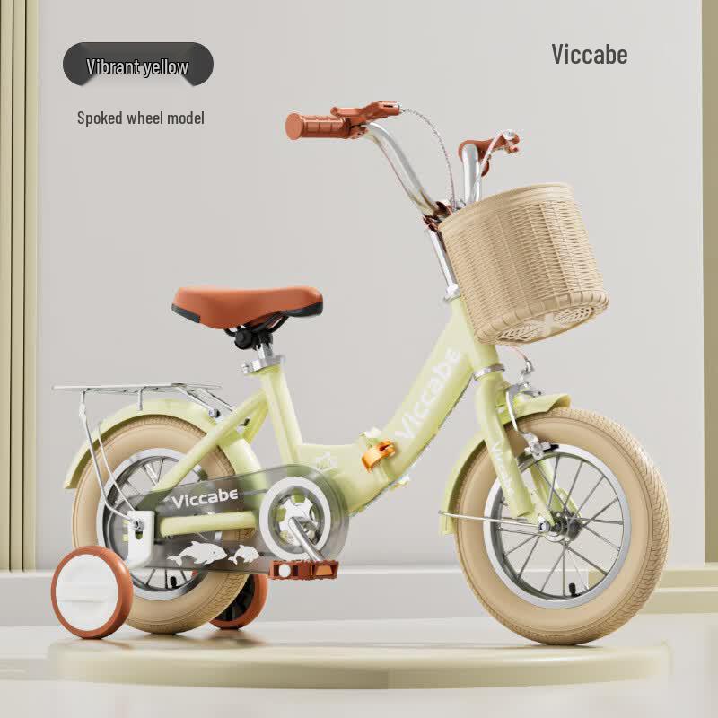 VICCABE Kids Folding Pedal Bike