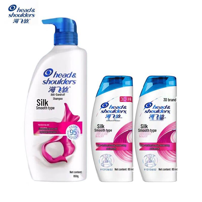 

Head & Shoulders Silky Smooth Anti-Dandruff Shampoo