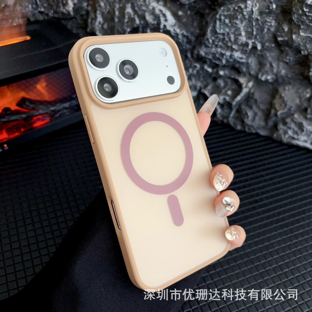 Applicable to iPhone11Promax Contrast Color Skin Sensing Magnetic Mobile Phone Case Apple 11 Scrub All-Inclusive Anti-drop Protective Case