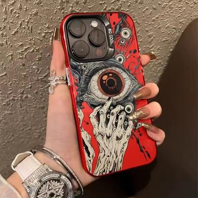 The Dark Eye of Cthulhu Case for Iphone16 15 14 13 12 11 Pro Max X XS Max XR SE  7 8 Plus Apple Phone Case Cover