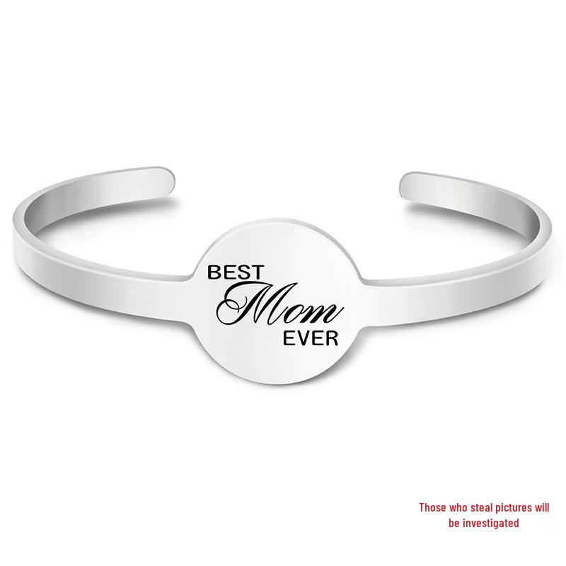 Brățară Metalică Transfrontalieră din Oțel Titan: Brățară gravată Cadou de Crăciun pentru vacanța în familie