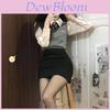 Classic Black Bodycon Skirt With Stretch Cotton Blend For Office And Casual Wear