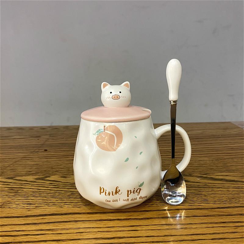 Cute Pig Cup Water Cup Household with Cover Spoon Girl Heart Mug Breakfast Cup Souvenir Ceramic Cup