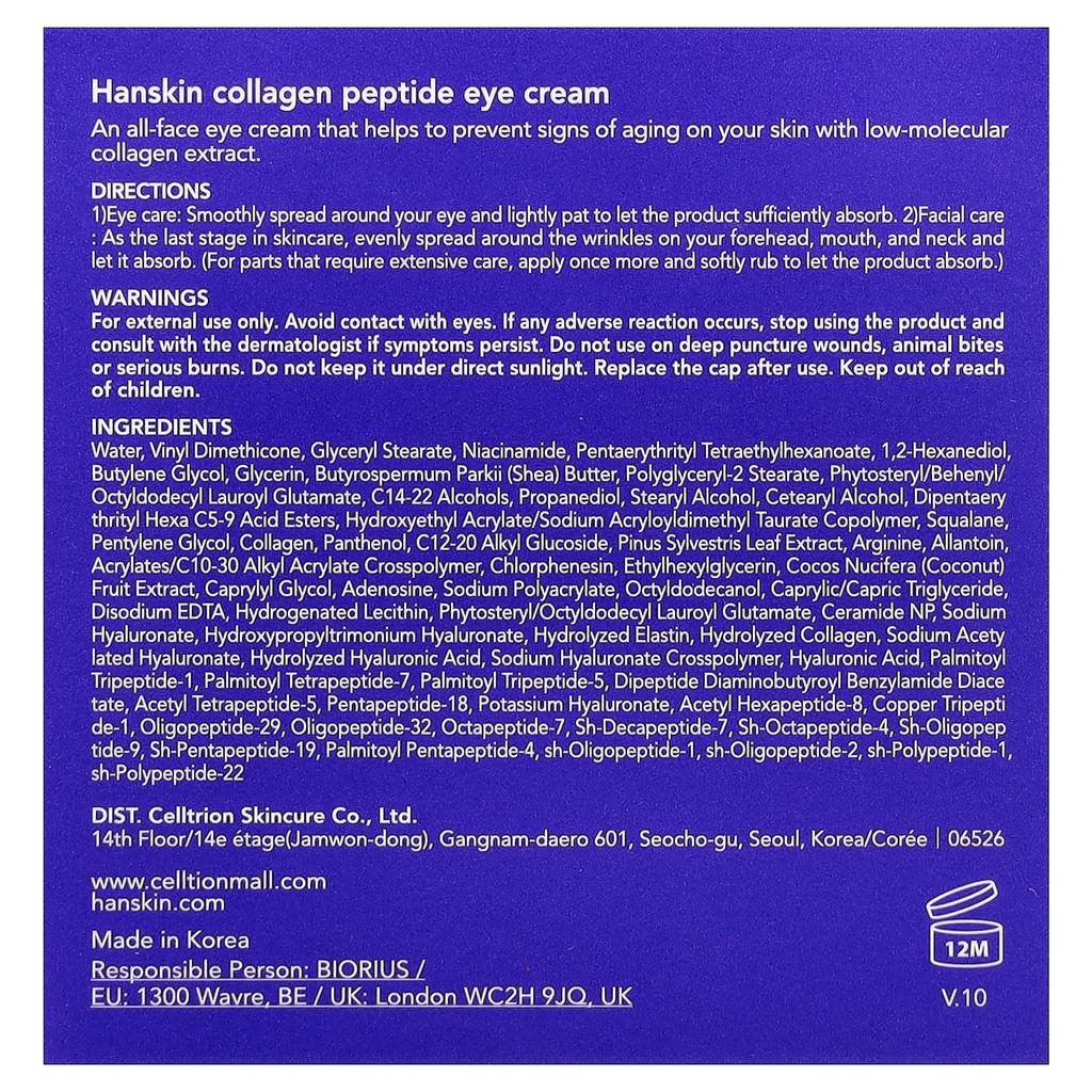 Hanskin Kolagenový peptidový oční krém, 80 ml (2,70 fl oz)