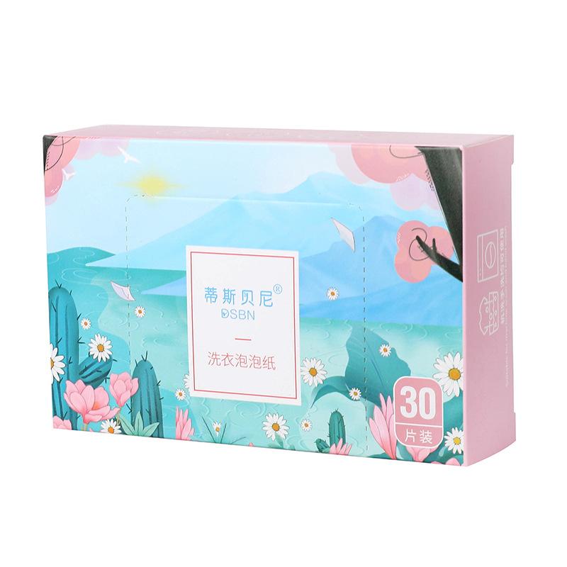 Laundry Bubble Paper Cleaning Bacteriostatic Laundry Tablets Bubble Paper Laundry 30 Tablets Long-lasting Fragrance Decontamination