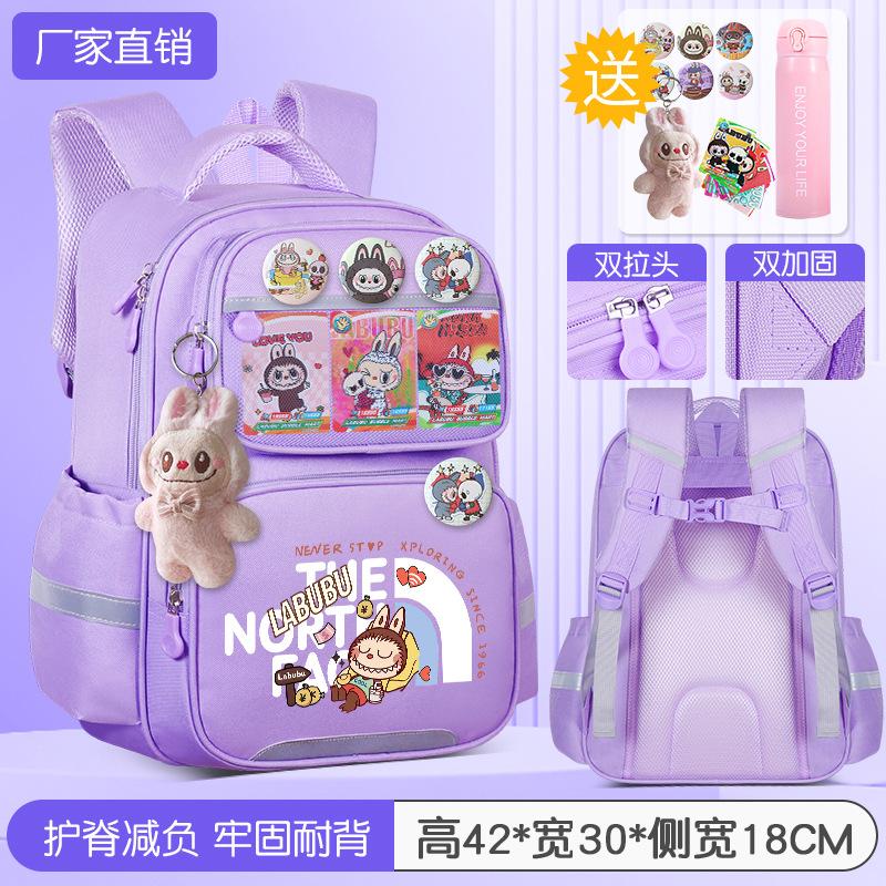 School Bag Children's School Bag Girls Cute Burden Reduction Spine Protection Lightweight Anti-hunchback Backpack