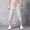 Pantaloncini da Uomo in Seta Ghiaccio ad Asciugatura Rapida Ampi a Tubo Dritto Estivi da Giovane Ragazzo Oversize Esterni Medi