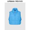 UR 2025 Fall Dopamine Stand-Collar Sleeveless Down Vest