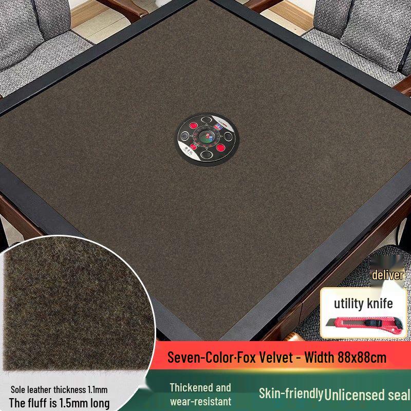 

Premium Velour Quiet Mahjong Table Cloth