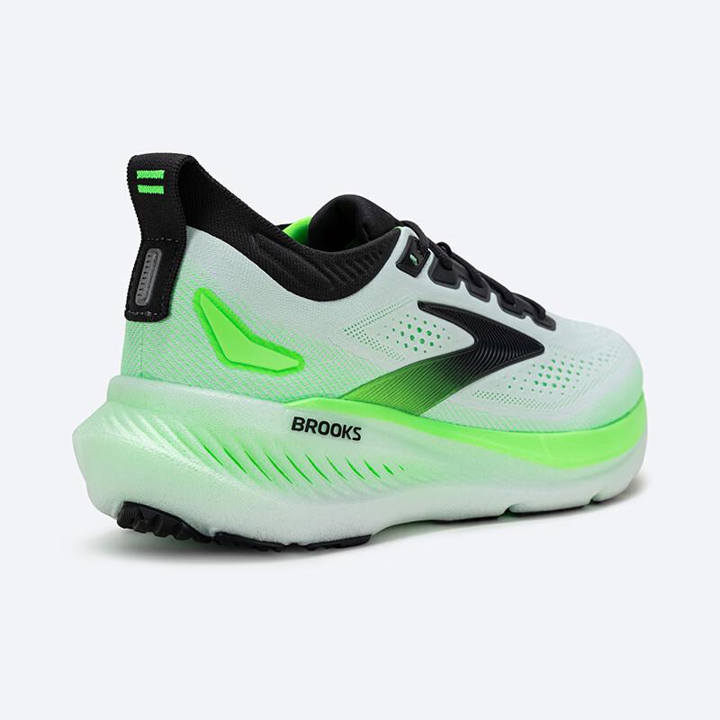 Brooks Glycerin 23 Men's Running Shoes