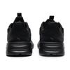 Puma Unisex All-Season Running Shoes 311095-02