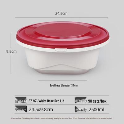 HANDUNYOU 2500ml Round Disposable Take-out Containers