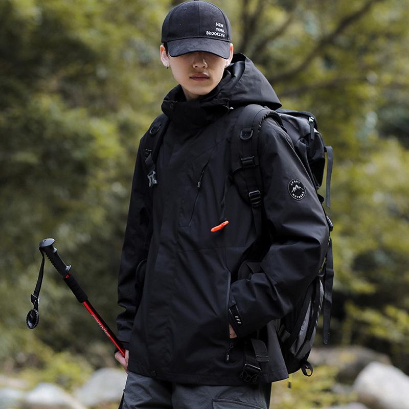 Unisex 3-in-1 Detachable Outdoor Jacket Set: Windproof, Rainproof, Wear-Resistant