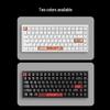 Lenovo Xiaoxin K6X Wired Magnetic Switch Mechanical Keyboard