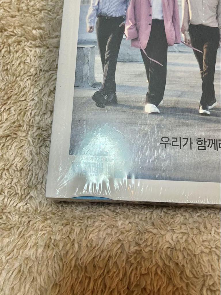 [USED] Rare BTS Photobook
