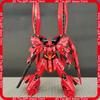 New Sazabi Fukuoka Side-F Limited Rg 1144 Plastic Assembly Model Kit Action Figure Puzzle Toy Collectible Desktop Ornament Gift