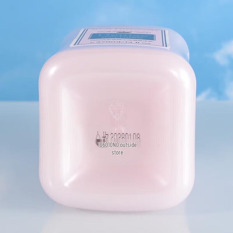 Dannis Rose Essence Moisturizing Body Lotion