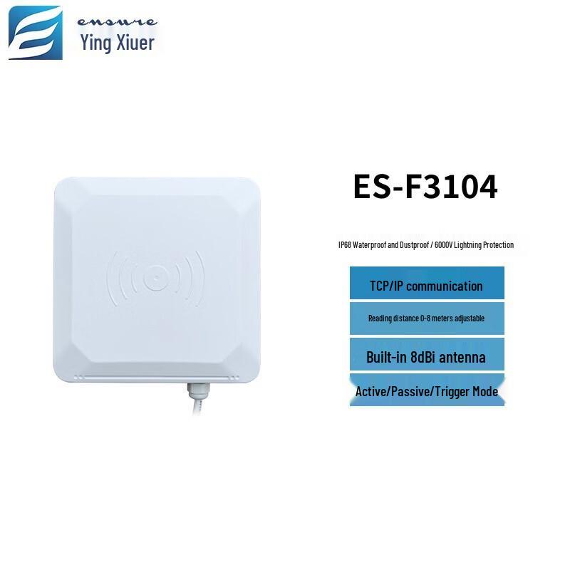 Yingxiu er ES-F3104 Промышленный RFID считыватель-записывающее устройство CN-вилка (адаптер в комплекте)