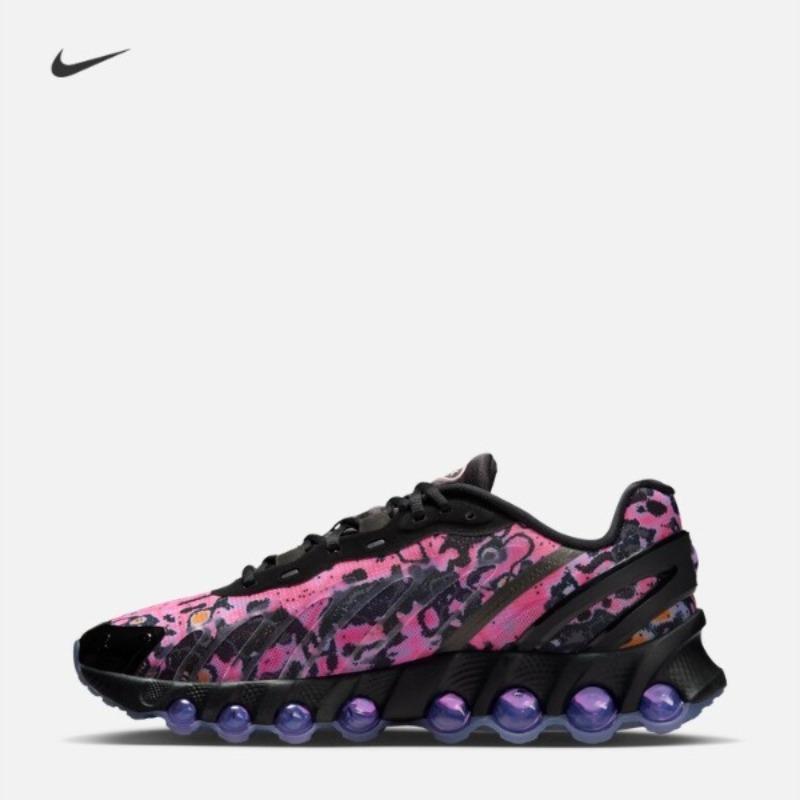 Nike Men's Air Cushion Shoes - New Breathable Fitness Shoes - NIKE AIR MAX DN8 IB6377