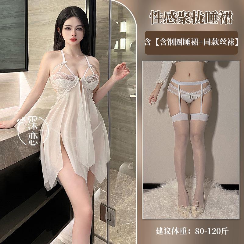 Sexy underwear sexy lace bare chest suspender skirt with steel ring transparent suit sexy