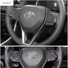 Steering Wheel Button Frame Decoration Cover Trim ABS Carbon Fiber Accessories Interior For TOYOTA RAV4 RAV 4 XA50  - 2024