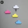 Creative Magnetic Hooks Cloud Shape Key Holder Home Storage Holder Hanger Magnetic Magnet Keychain Holder Wall Decor Gift