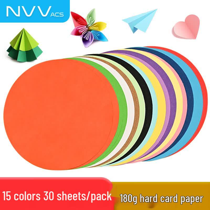 NVV Multi-Purpose Art & Craft Paper & Cardboard Collection 15cm