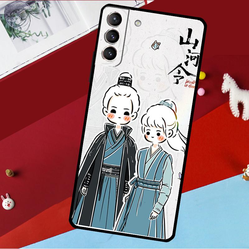 WORD OF HONOR Shan He Ling Cartoon Funda For Samsung Galaxy S26 S25 S23 S22 S20 S24 Ultra S9 S10 Plus S21 FE S25 FE Phone Case