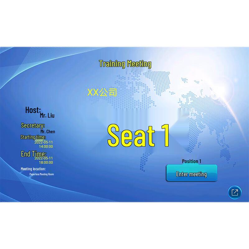 

Yistong Paperless Conference System Server Software (CN version)