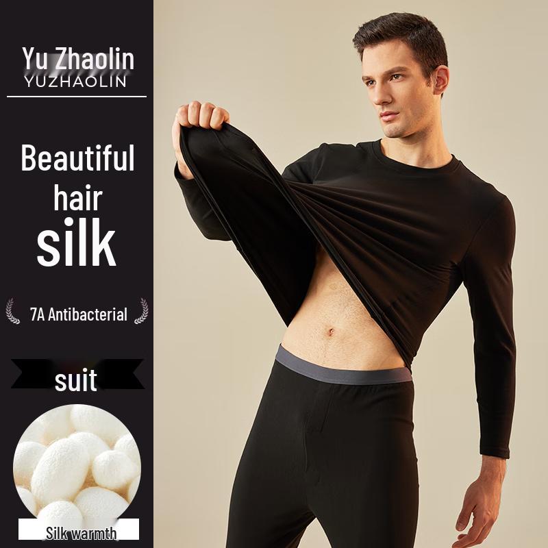 

Мужской осенне-зимний утолщенный комплект термобелья с круглым вырезом Yuzhaolin 3XL