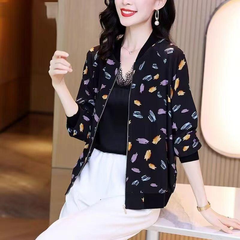Mom's Premium Women's Petite Lightweight Baseball Jacket - Early Autumn 2025 Collection