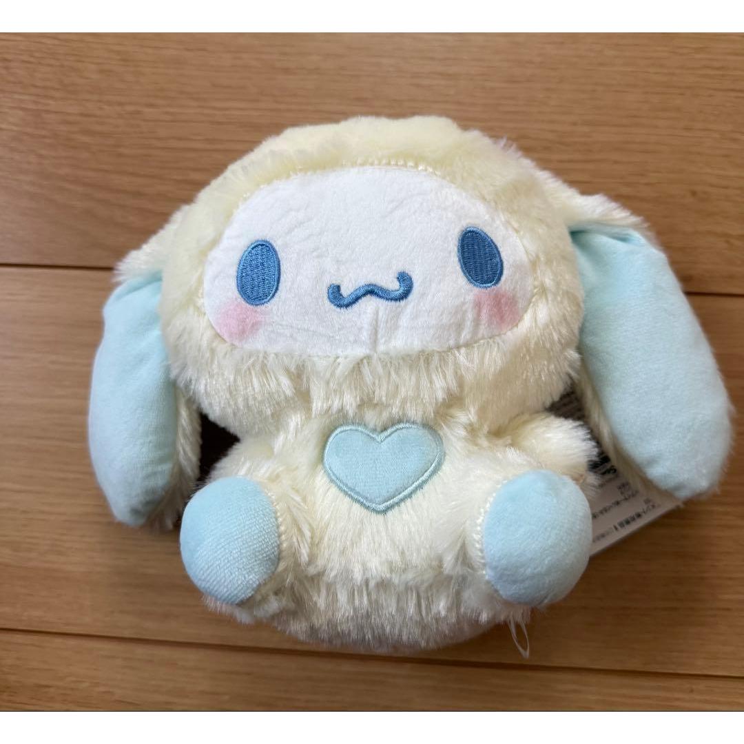Sanrio Cinnamoroll Cinnamon Colorful Fluffy Lop Ear Plush Toy