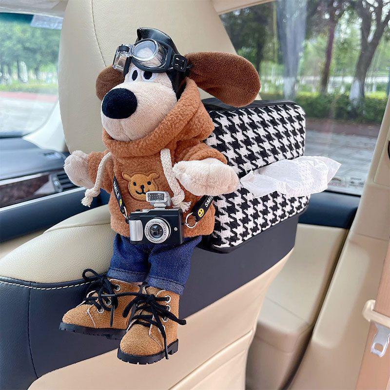 "Uroczy Pudełko na Chusteczki Samochodowe w Kształcie Psiej Głowy na Wewnętrzny Podłokietnik"