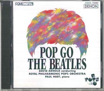 

CD HEART PAUL ARNOLD DAVID ROYAL Sargent Peppers Suite COCO75080 NIPPON COLUMBIA 1992 Japan Classical Used