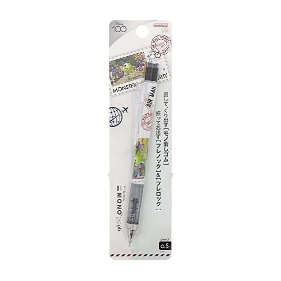 Sun-Star Stationery Disney Mechanical Pencil Monograph Monsters University with MONO Eraser 0.5mm HB