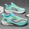 Summer Breathable Ultra-Light Cushioning Student Sports Shoes Racing Training Professional Running Shoes for Men